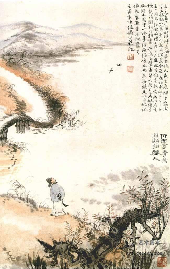 陆俨少 杜甫诗意册(1)
